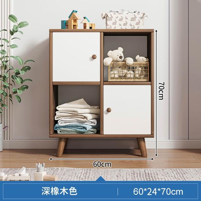 【靚白家居】奶油風格子櫃 寬60高70深24CM (收納櫃 置物櫃 隔間櫃 屏風櫃 收納 展示櫃 櫥櫃)