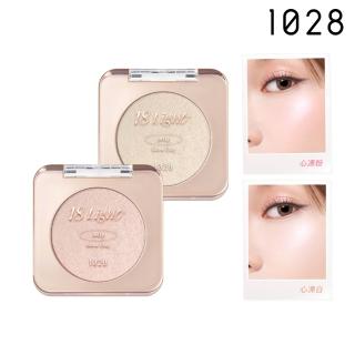 【1028】新品上市-18 Light 水光心凍打亮霜（兩色任選）