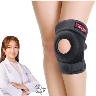 韓國耐護 醫療級支撐型護膝 JC-7260 一入 (專利布料/護具/醫療級/護膝)