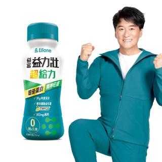 即期品【益富】益力壯超給力237ml*24入(超優蛋白配方)