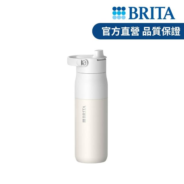 【BRITA】官方直營 LARQ探索原素輕量手提寬口吸管保溫杯680ml