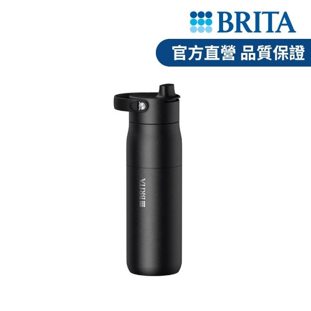 【BRITA】官方直營 LARQ探索原素輕量手提寬口吸管保溫杯680ml