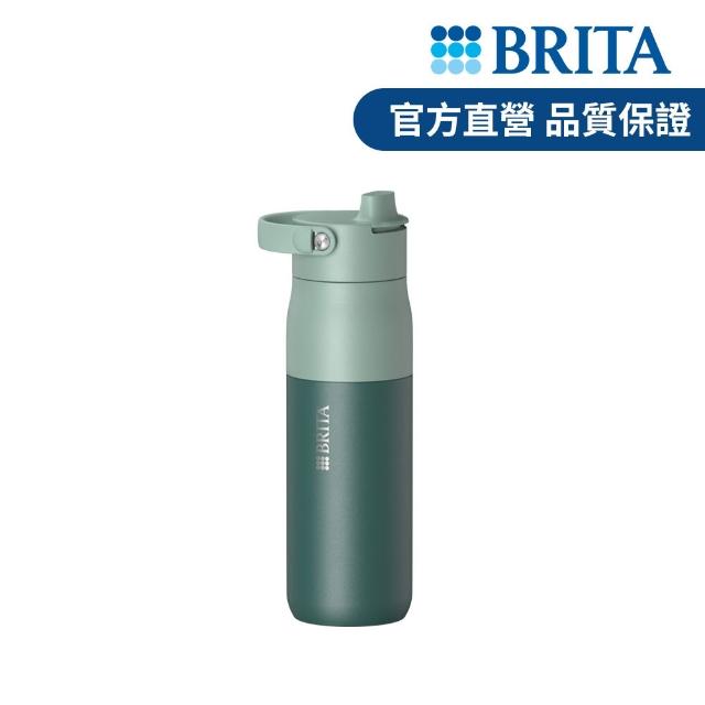 【BRITA】官方直營 LARQ探索原素輕量手提寬口吸管保溫杯680ml