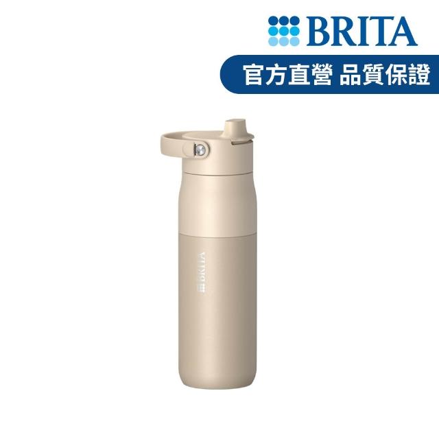 【BRITA】官方直營 LARQ探索原素輕量手提寬口吸管保溫杯680ml