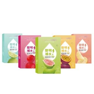 【CSD 中衛】WATERHIGH電解質沖泡粉-3盒組(10包/盒)