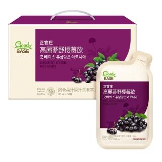 【JUNG KWAN JANG 正官庄】高麗蔘野櫻莓飲-50mlx30包+6包/盒(momo獨規)