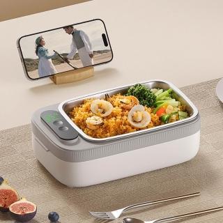 Felsted 菲仕德 加熱飯盒 電熱便當盒 無線加熱免插電 304不鏽鋼內膽 4檔恆溫 7段定時 免注水