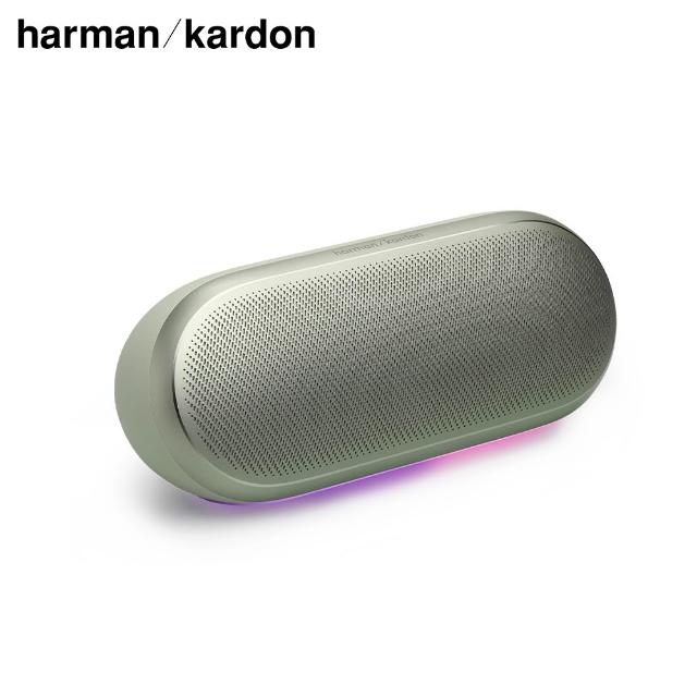 【Harman Kardon】LUNA 2 可攜式藍牙喇叭