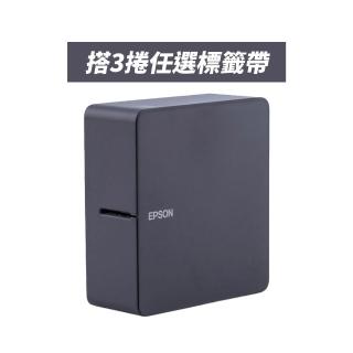 【EPSON】官方直營 標籤帶任選x3★LW-C650GR 智慧藍牙芝麻標籤機
