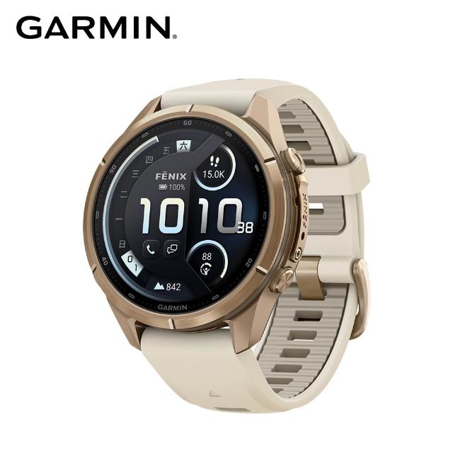 【GARMIN】Fenix 9 Pro AMOLED 全方位戶外進階GPS智慧腕錶 43mm (inReach版)