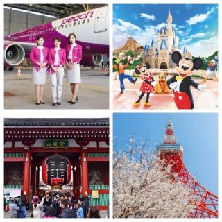 樂桃東京五日純機票|11-03月早去晚回贈網卡+行李託運20公斤-單人券