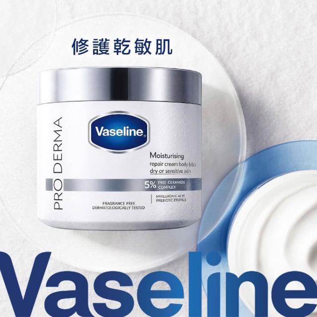 【Vaseline 凡士林】特潤修護雪融霜360g