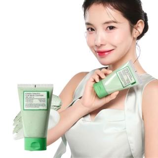【FULLY】綠番茄潔膚泥膜 120ml