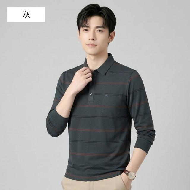 【NEW FORCE】型男條紋男士長袖POLO衫-4色可選(長袖POLO衫/長袖上衣/保暖上衣/休閒上衣/條紋上衣/秋冬上衣)