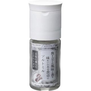 【KAI 貝印】日本製 陶瓷手動研磨罐 55ml(調味罐、鹽巴罐、岩鹽罐)