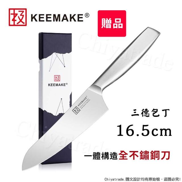 【神田】KANDA 日本製 窒化鐵 槌目紋 無塗層鐵炒鍋 鐵鍋 IH爐可用鍋 30cm(贈玻璃鍋蓋+木鏟)