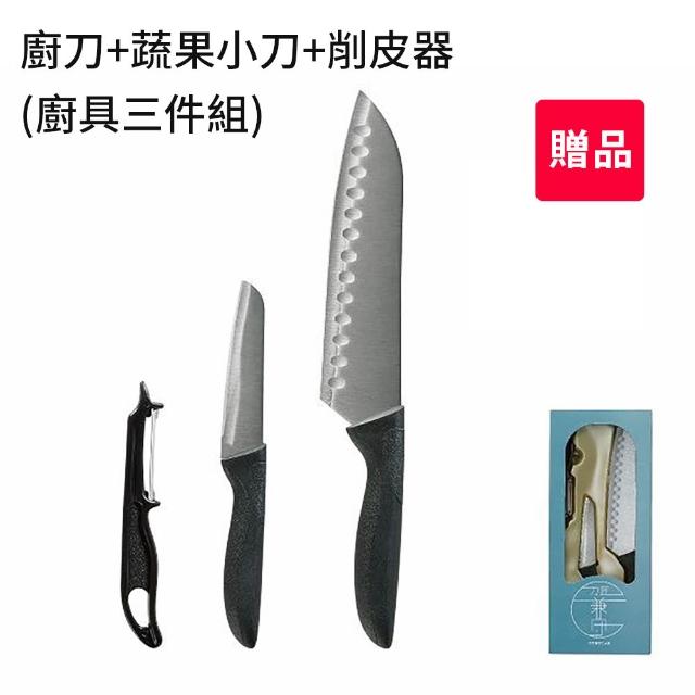 【神田】KANDA 日本製 窒化鐵 槌目紋 無塗層鐵炒鍋 鐵鍋 IH爐可用鍋 30cm(贈玻璃鍋蓋+木鏟)
