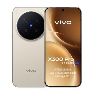 【vivo】官方直營VIVO X300 PRO(12G/256G/天璣9500/5G雙卡雙待/蔡司2億畫素)