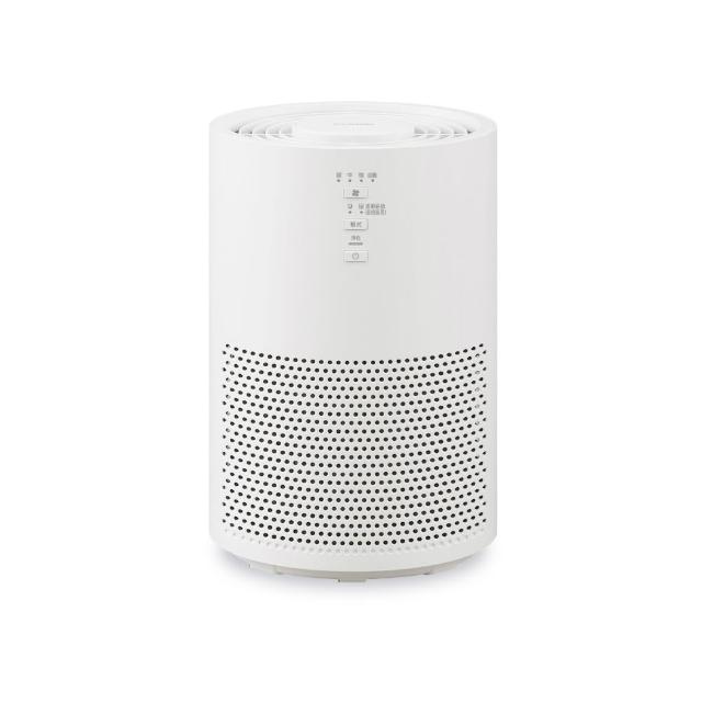 【IRIS】360度美型奈米空氣清淨機 IAP-S20C (5坪適用/口罩級HEPA濾網/極低音量/三段風量/兩種配色)