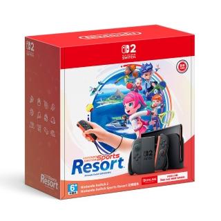 【Nintendo 任天堂】Switch 2 運動 渡假勝地 主機組合(台灣公司貨)