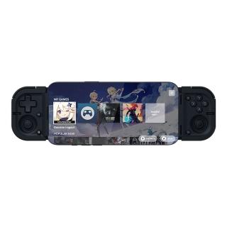 【Razer 雷蛇】Prio 遊戲手把/可摺疊手機遊戲控制器