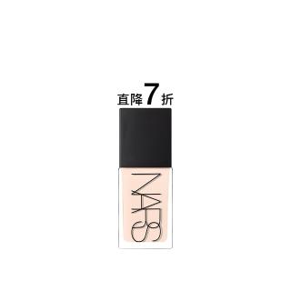 即期品【NARS】官方直營 裸光肌萃粉底精華(小光瓶/粉底液) 愛地球組