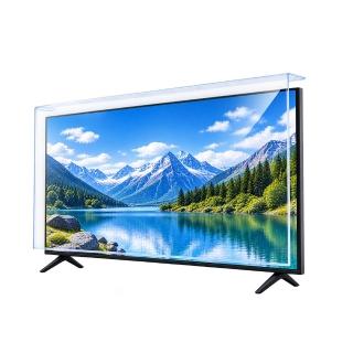 PROVISION 寶視傑 55吋高透光電視防撞抗藍光保護鏡 55PROV1(三年保固)