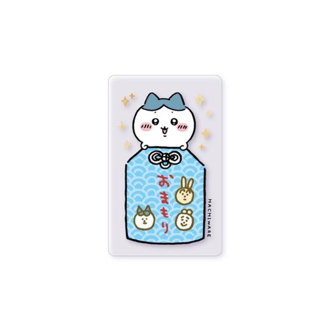 【Easycard 悠遊卡】代銷 吉伊卡哇御守Supercard悠遊卡