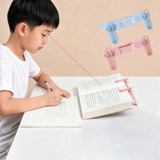 【Sager】便攜式可折疊閱讀書夾 (閱讀書架/學生翻書器/坐姿矯正/抄寫輔助/看書神器/防低頭護眼)