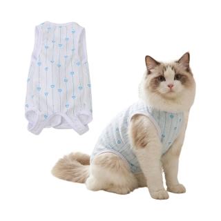 【Petfun】貓咪絕育服 寵物術後恢復衣(寵物防舔衣貓咪手術服 絕育手術 防舔咬 透氣舒適 寵物康復服貓衣服)