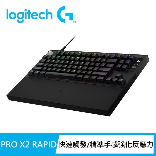 【Logitech G】PRO X RAPID 2 TKL磁性類比有線電競鍵盤