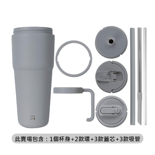 【WOKY 沃廚】渾圓杯3.0 MOZU模組 800ml-全配組(隨行杯/吸管杯/保溫杯瓶/保冰杯瓶/水壺)