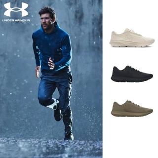 【UNDER ARMOUR】UA 防潑水 Rogue 3 Storm 慢跑鞋 運動鞋 男鞋 女鞋(多色任選)