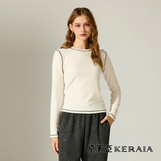 【KERAIA 克萊亞】暖陽拾光瞬熱親膚內搭上衣(四款；多色)