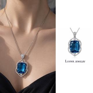 【Luster】熱購11!天然寶石 拓帕石 倫敦藍 44克拉 矩形 9K金 培育鑽石 項鍊 (獨特雕刻件/獨一無二)
