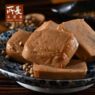 【所長茶葉蛋】蛋白執-滷蛋白磚6入/包(健身/減脂/高蛋白/解饞/點心/醬香/椒鹽/香辣 年節送禮)