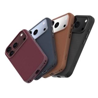 【UNIU】iPhone 18 Pro /18 Pro Max - NYLTEX 織紋防摔殼 (17 Pro / Max適用)