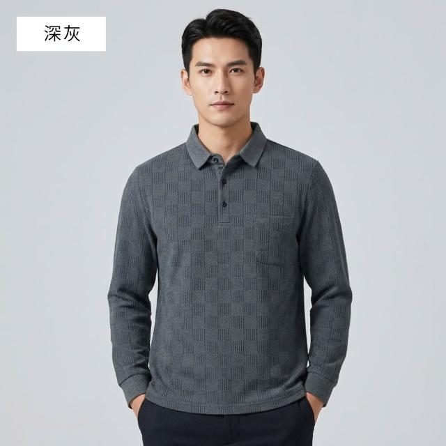 【NEW FORCE】型格質感男士長袖POLO衫(長袖POLO衫/長袖上衣/保暖上衣/休閒上衣/格紋上衣/秋冬上衣)