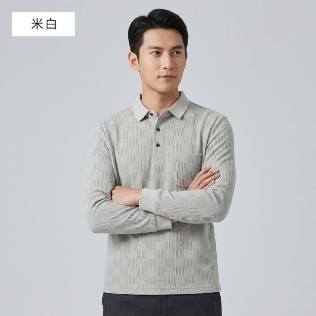 【NEW FORCE】型格質感男士長袖POLO衫(長袖POLO衫/長袖上衣/保暖上衣/休閒上衣/格紋上衣/秋冬上衣)