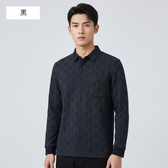 【NEW FORCE】型格質感男士長袖POLO衫(長袖POLO衫/長袖上衣/保暖上衣/休閒上衣/格紋上衣/秋冬上衣)
