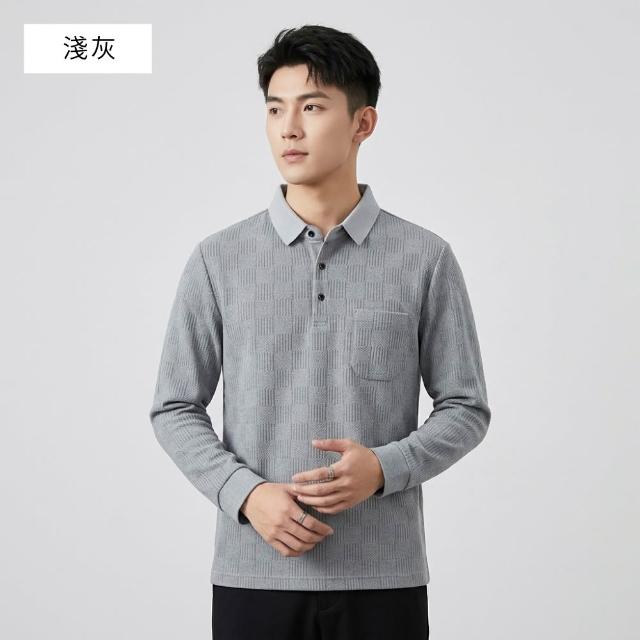 【NEW FORCE】型格質感男士長袖POLO衫(長袖POLO衫/長袖上衣/保暖上衣/休閒上衣/格紋上衣/秋冬上衣)
