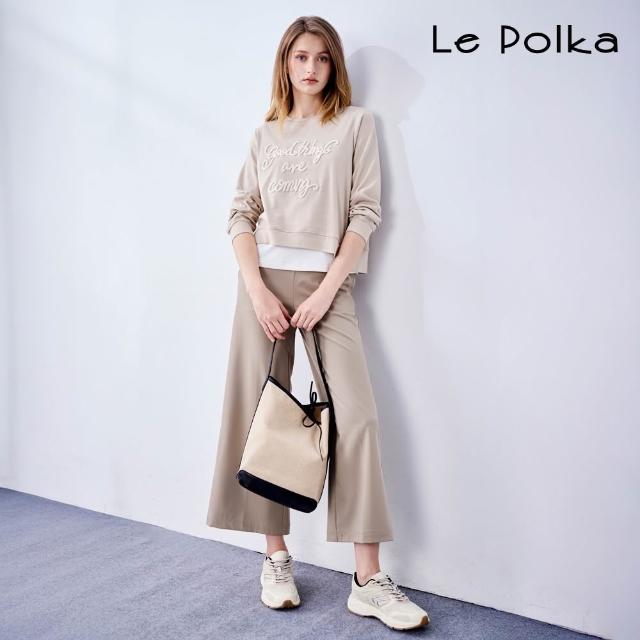 【Le Polka】彈性修身寬管長褲-女