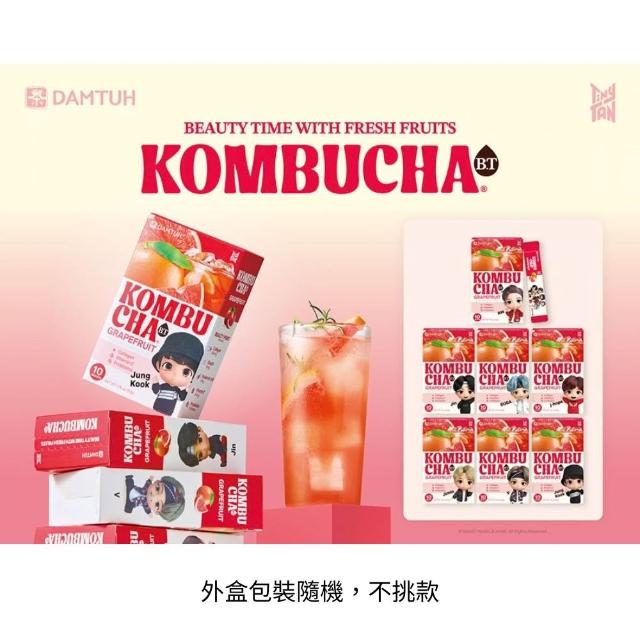 【COTA】TinyTAN inspired by BTS康普茶沖泡粉包Ｘ6盒組 (共60條 葡萄柚/萊姆 口味任選)(內無吊飾)