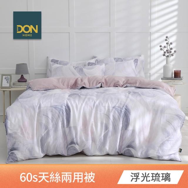 【DON】60支天絲兩用被床包組-雙人/加大-多款任選 2026年新上市 300織 天然纖維 速達