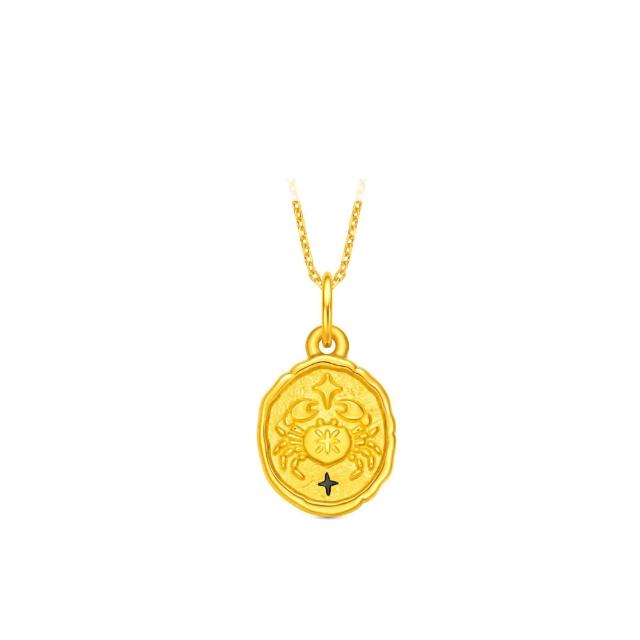 【周大福】幸運守護十二星座 黃金吊墜(9月超級新品/多款可選/不含鍊)