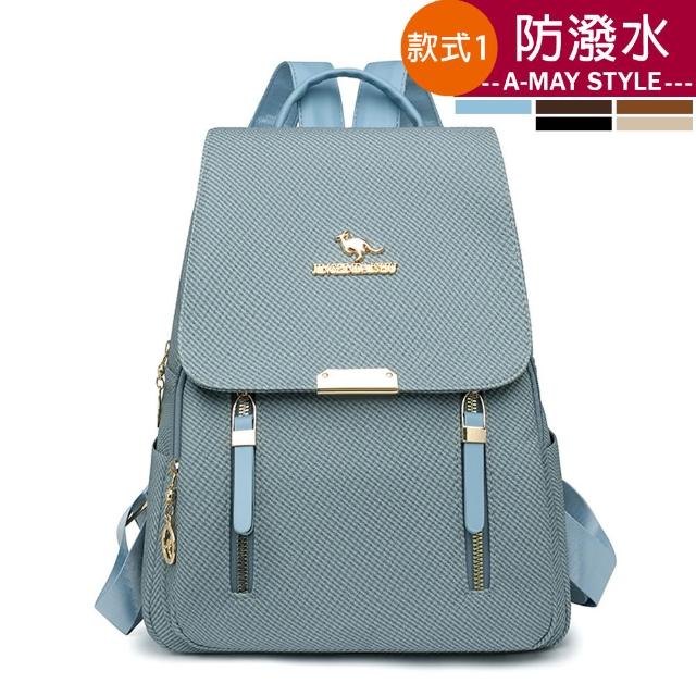 【Amay Style 艾美時尚】秋新品 女包 旅行雙肩包 防潑水質感壓紋設計手提雙肩後背包(5色共兩款.預購)