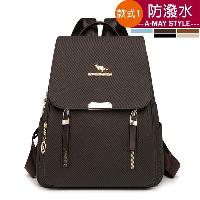 【Amay Style 艾美時尚】秋新品 女包 旅行雙肩包 防潑水質感壓紋設計手提雙肩後背包(5色共兩款.預購)