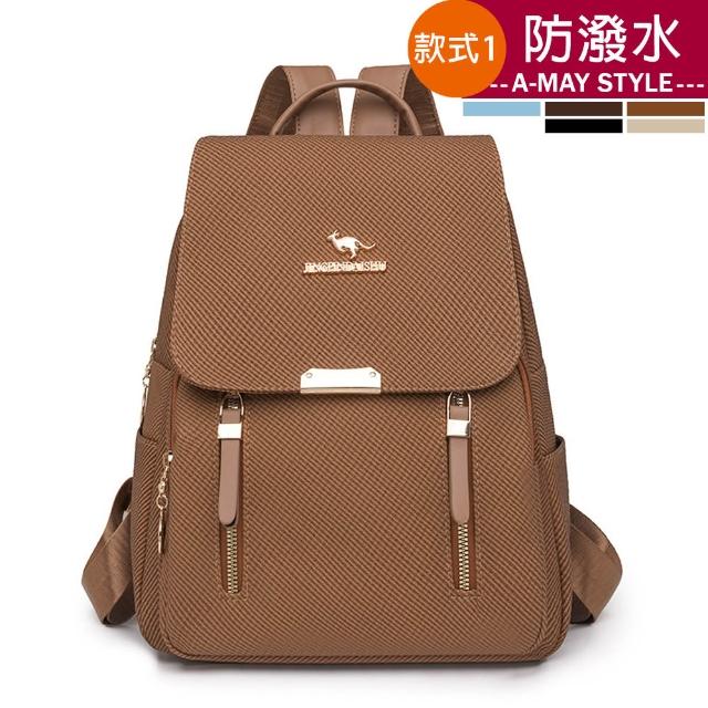 【Amay Style 艾美時尚】秋新品 女包 旅行雙肩包 防潑水質感壓紋設計手提雙肩後背包(5色共兩款.預購)