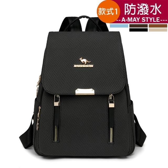 【Amay Style 艾美時尚】秋新品 女包 旅行雙肩包 防潑水質感壓紋設計手提雙肩後背包(5色共兩款.預購)