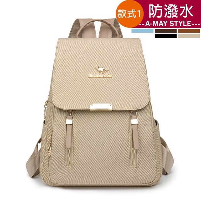 【Amay Style 艾美時尚】秋新品 女包 旅行雙肩包 防潑水質感壓紋設計手提雙肩後背包(5色共兩款.預購)